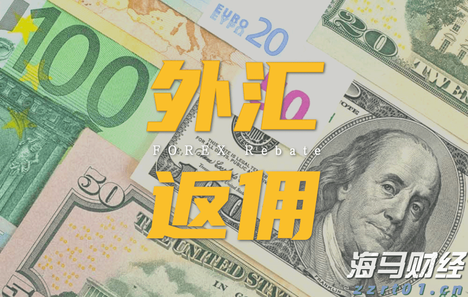好生活，享平安！中国平安“三省工程”发布“享平安”客户权益体系，覆盖体教文健四大场景