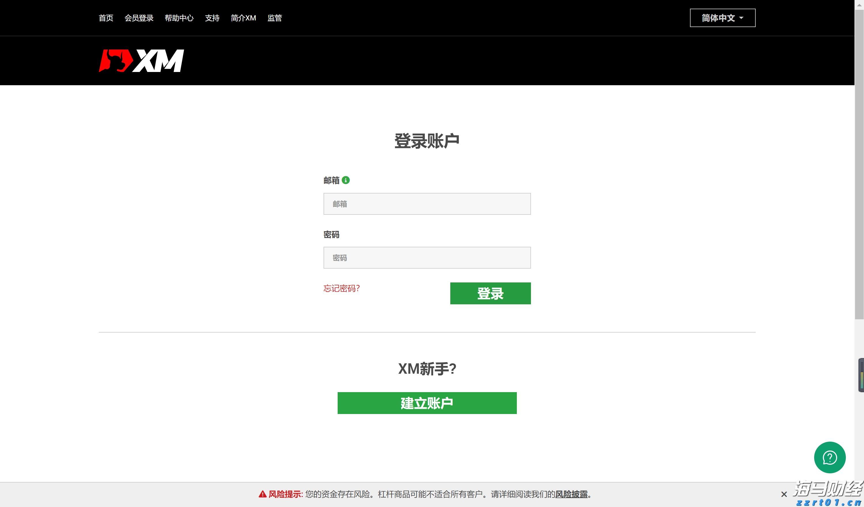用心服务,助皖企乘“市”而上