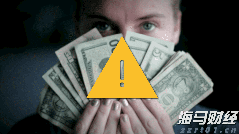 A股午评 | 三大指数走势分化 沪指半日涨0.52% 大金融板块、周期资源股扛大旗