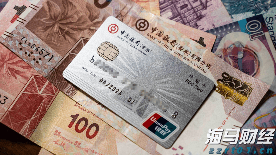 A股午评 | 三大指数走势分化 沪指半日涨0.52% 大金融板块、周期资源股扛大旗