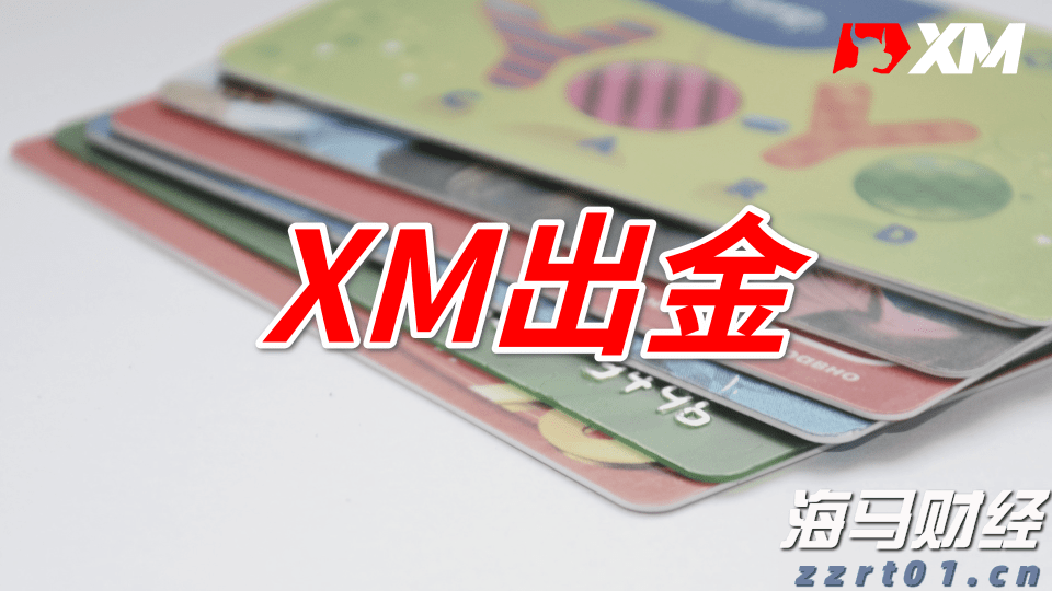 全球AI大模型迭代加快，中国开源生态蓬勃发展