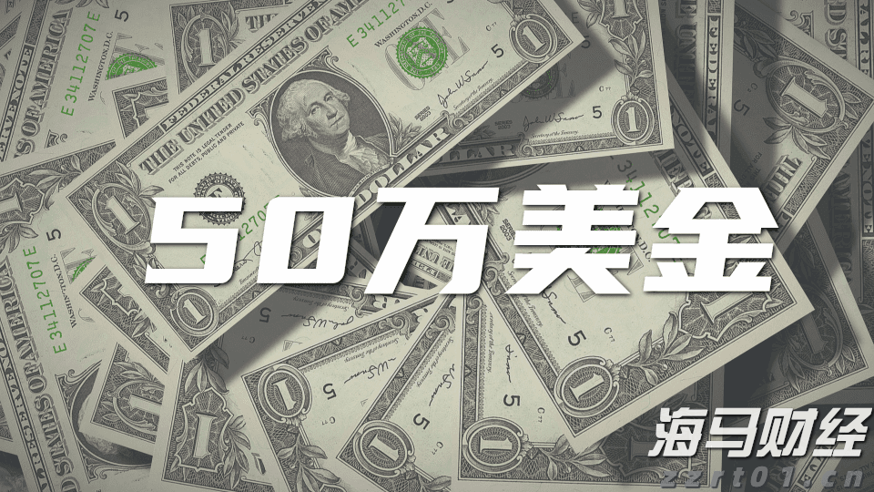 央行持续增持黄金 业内预计国际金价将呈现震荡上涨趋势