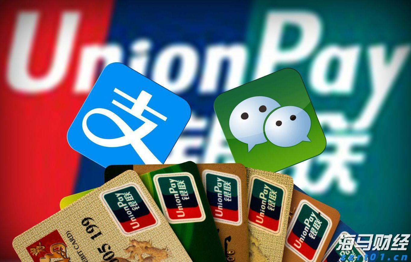 港股收盘(8.04) | 恒指上涨0.92% 黄金股表现强劲 英诺赛科(02577)再度强劲攀升