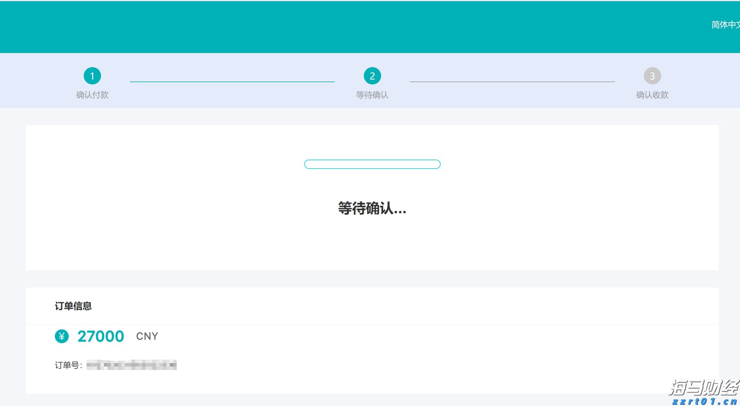 江苏省迅速推进食品安全“守底线、查隐患、保安全”专项行动
