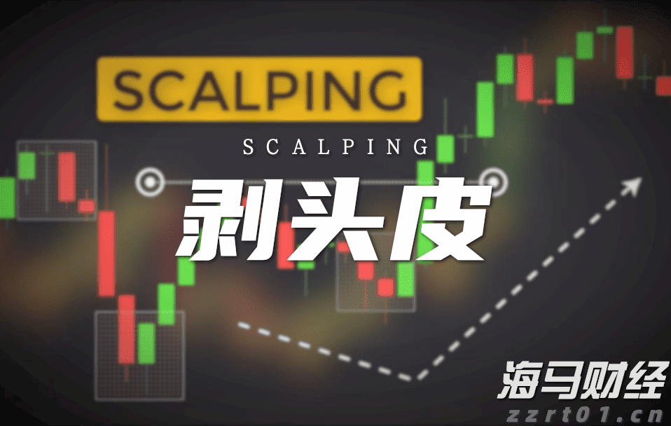 辽宁省市场监管局举办特殊食品经营企业落实主体责任培训