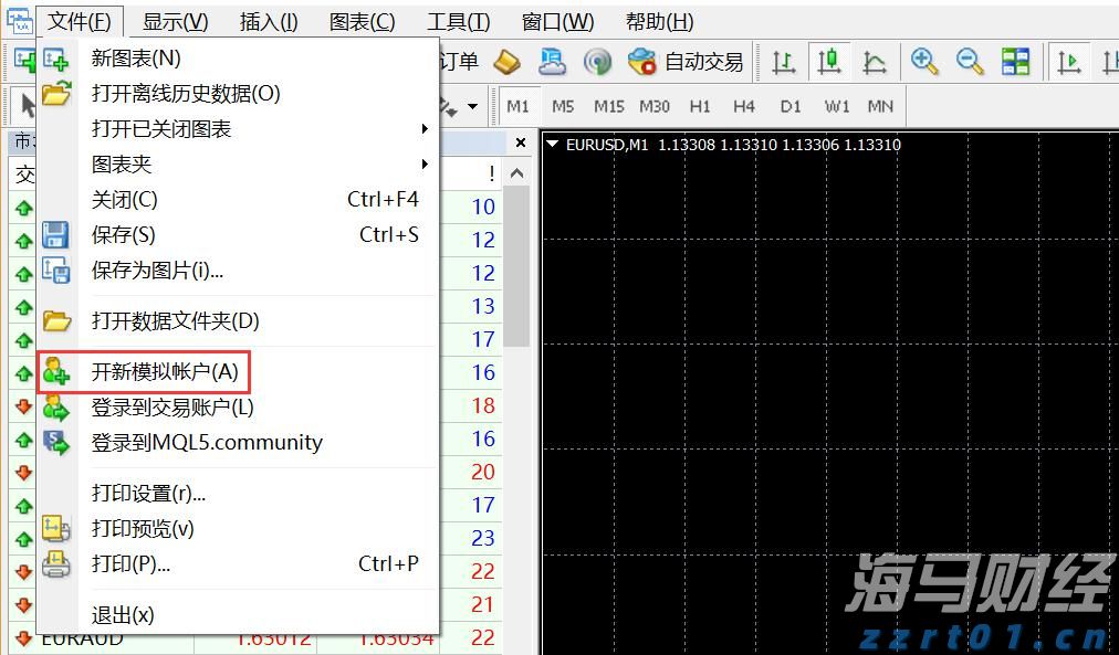 黑龙江省市场监管局聚焦企业需求 聚力解决“急难愁盼”