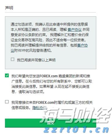 河南省市场监管局召开打击整治养老诈骗专项行动工作专班全体会议
