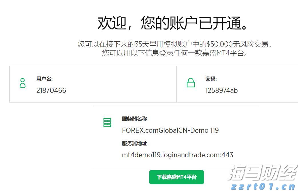 湾韵丨回乡之路(外一章)
