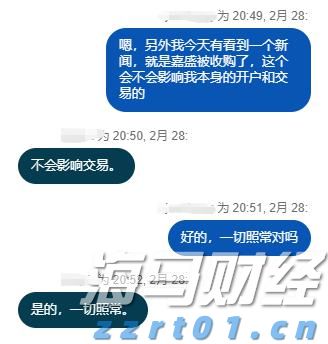 前7月汕头工业产业结构优化,新动能投资稳步增长