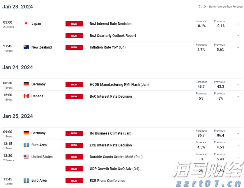 河北制造“铺进”巴黎奥运
