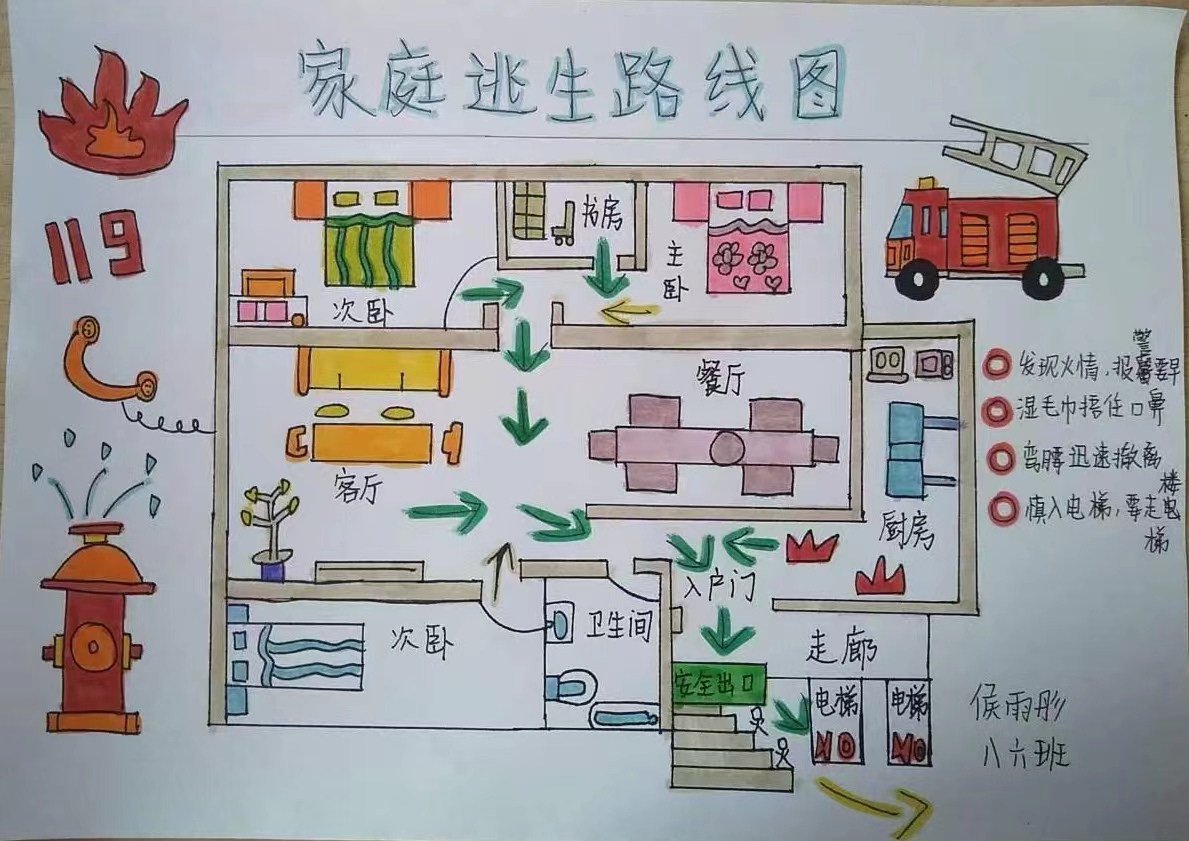追梦珠海,圆梦湾区!2025台青暑期职场实习营收官