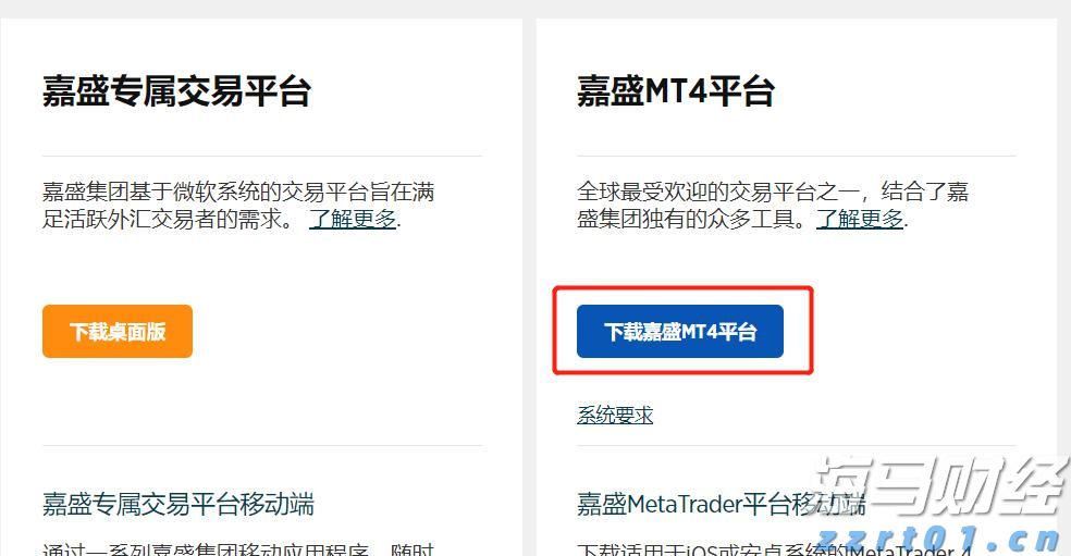 医我看丨跨境医疗很方便！香港七旬长者北上在珠海成功换膝