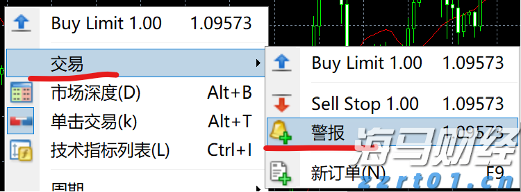 广西在建最大跨径斜拉桥平南特大桥主桥合龙
