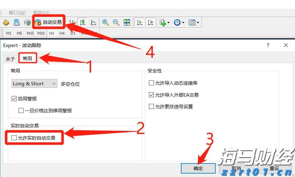 商务部新闻发言人就出口管制管控名单答记者问