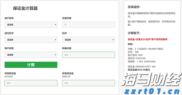 梅州市实现快递行业群团组织全覆盖