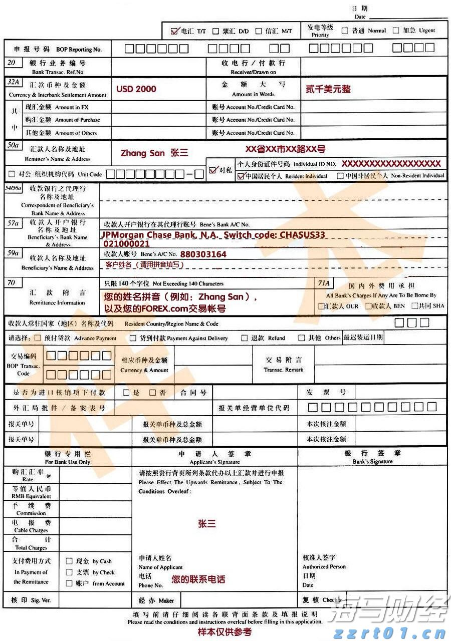 《民营经济促进法》实施指导意见发布