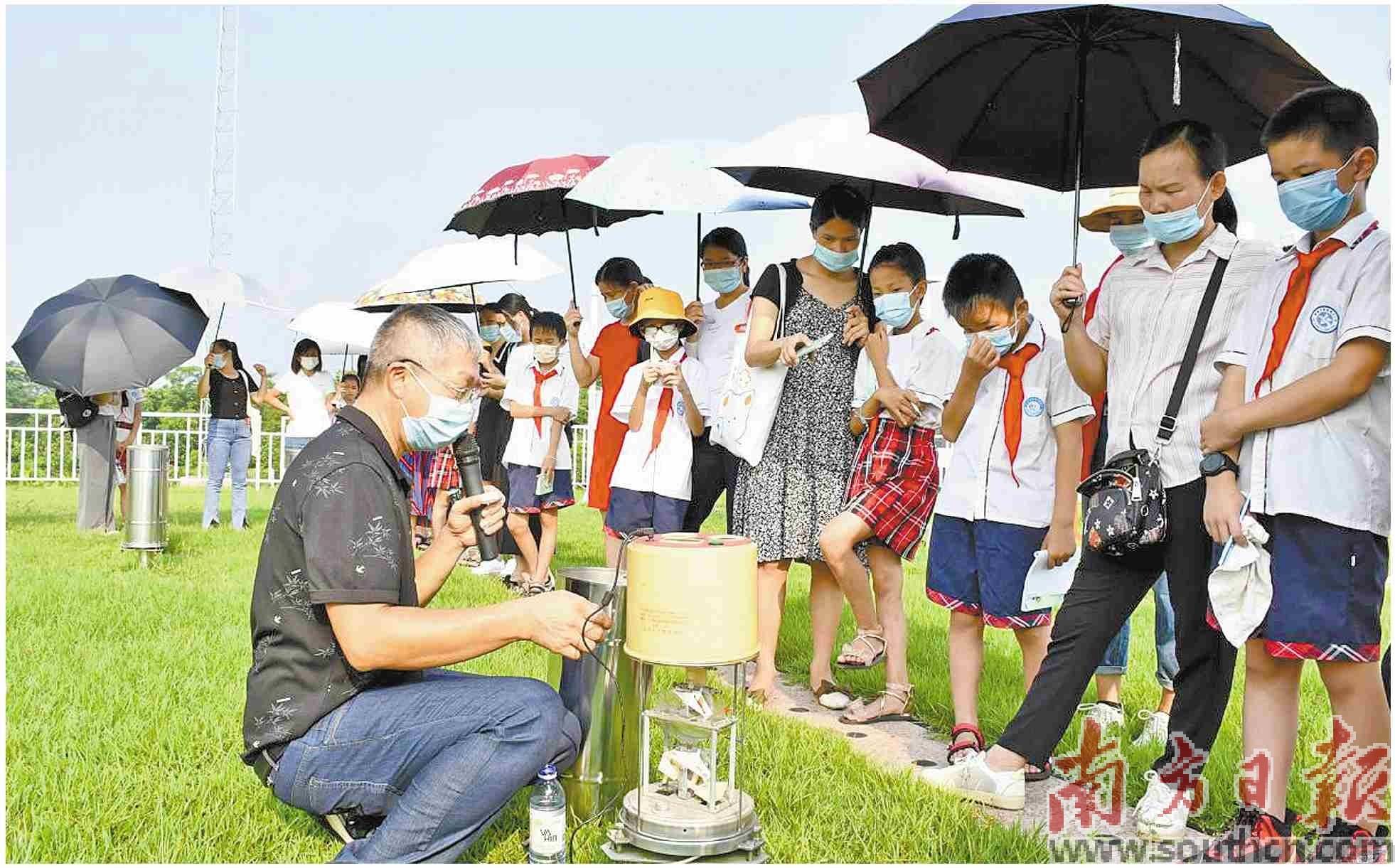 广东省市场监管局召开2022年全省市场监管部门广告监管工作视频会议