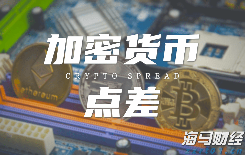 美国7月批发通胀回升可能性 消费者面临更大购买压力