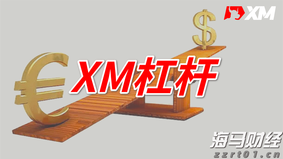 美国7月批发通胀回升可能性 消费者面临更大购买压力