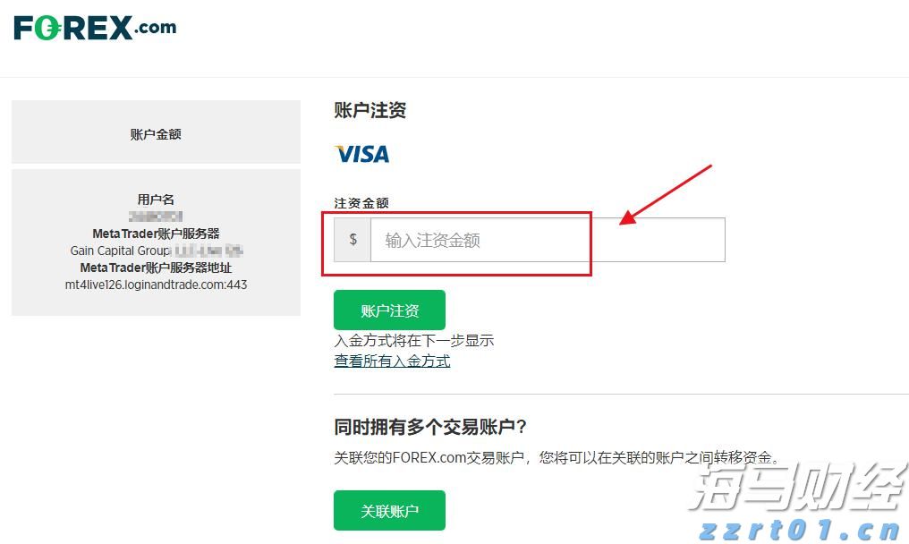 高盛：美国股市外机遇凸显！港股创 4 年新高！这些板块值得重点关注