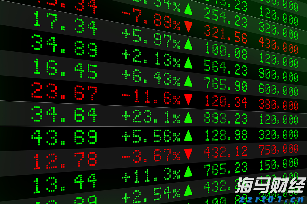 《中药生产监督管理专门规定》今天发布 明年3月1日起正式施行