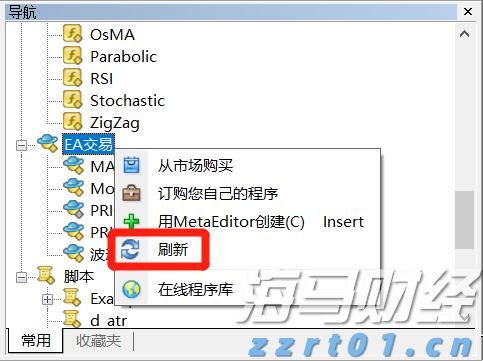 假日乐享·消费护航！“浙”里联合开展节日保障行动