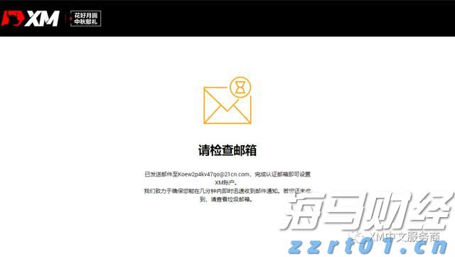 云南组织召开校外培训广告管控工作推进会议