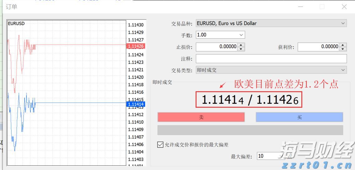 2025年《财富》中国500强榜单发布 哔哩哔哩(09626)首次上榜