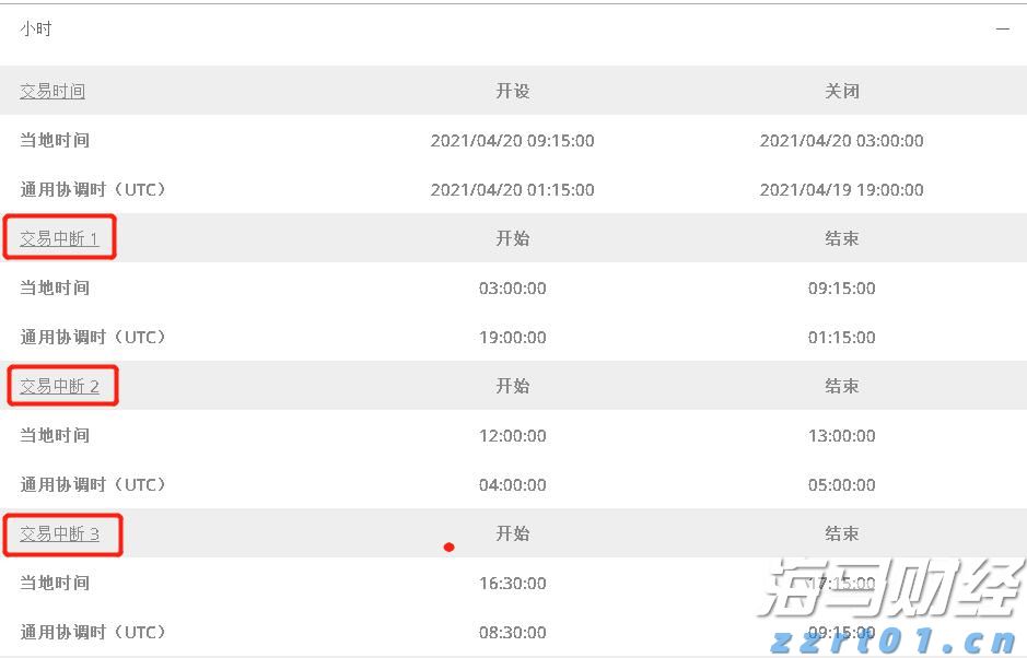 工行合肥东陈岗支行上门服务行动不便老人暖人心