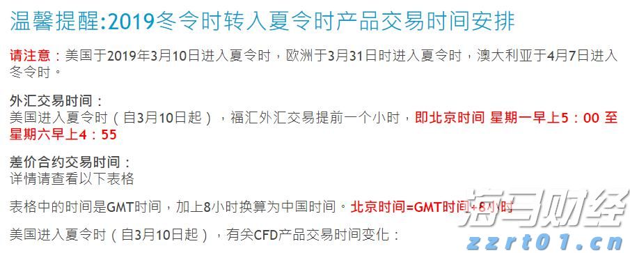 “柔性方案”巧解租赁纠纷 “执前调解”助力经营焕发新生机