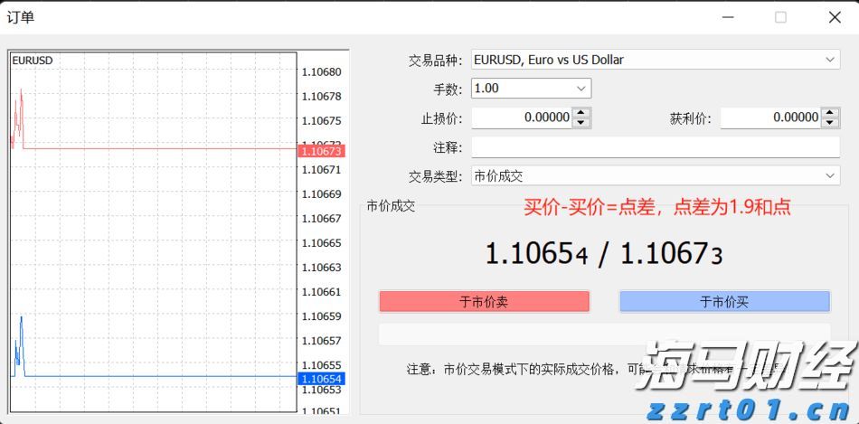 学生有这些疑似症状暂缓返校！珠海教育局发布提醒