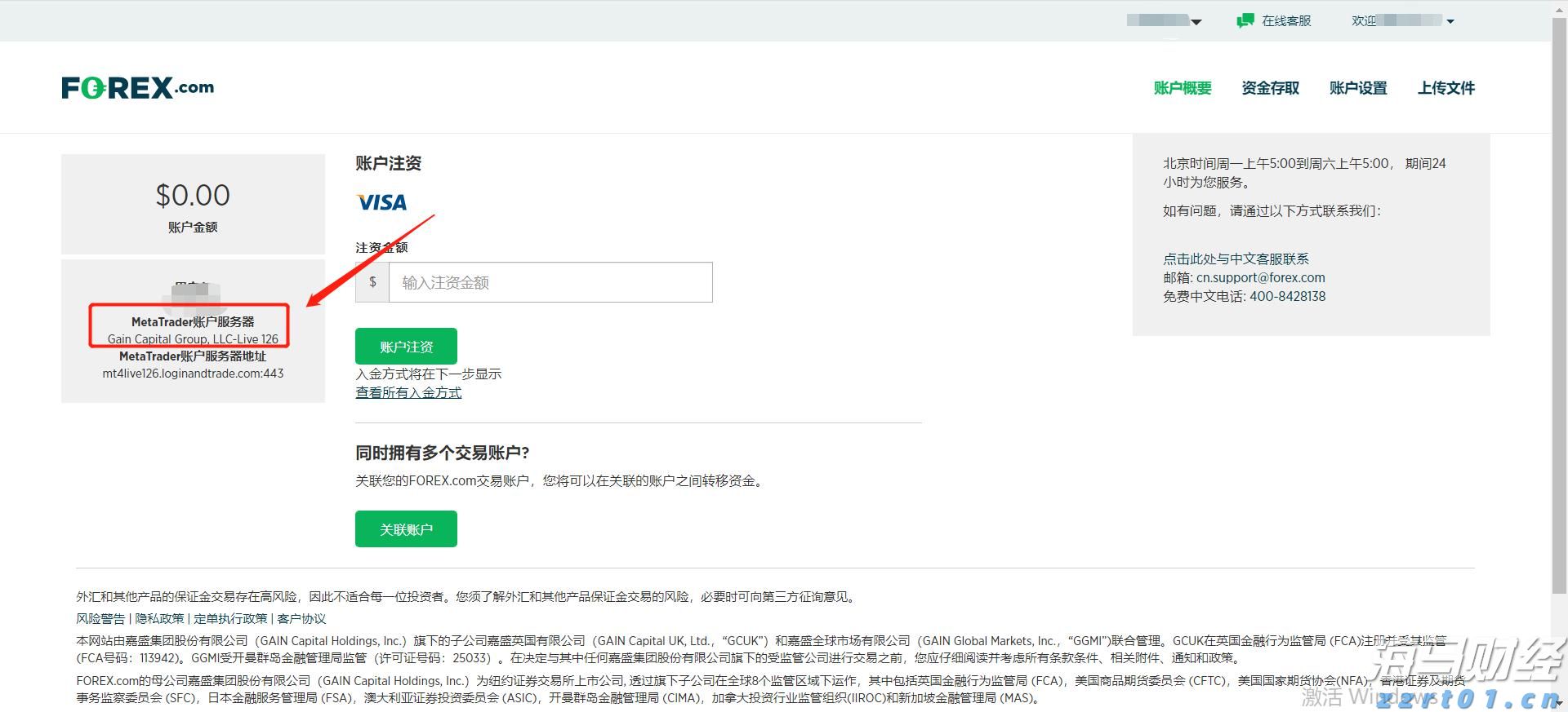 109场活动点亮“六一”