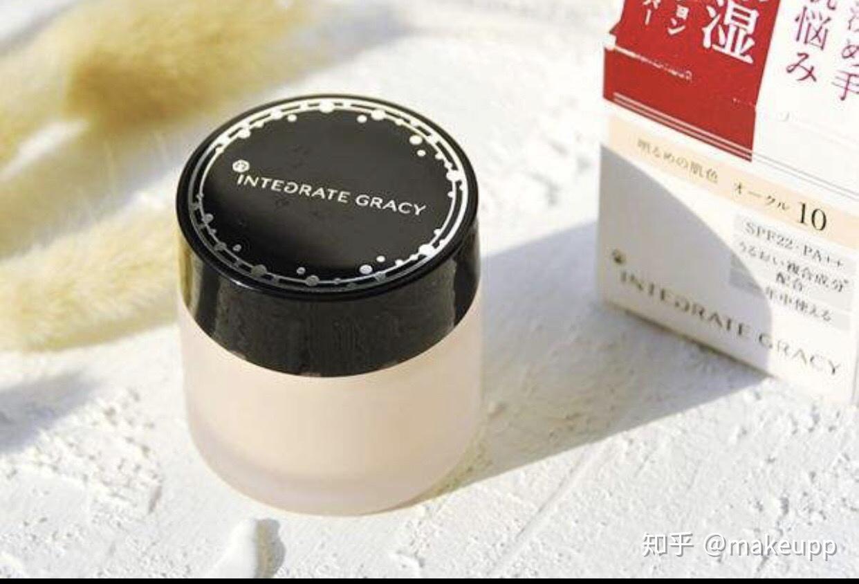 因人设岗!包头市委讲师团主要负责人被免职降级