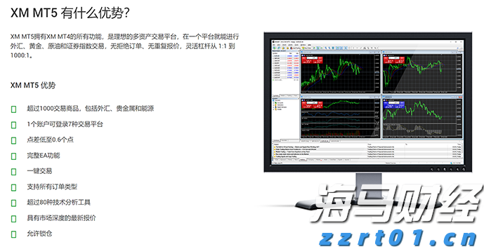 江西省市场监管局节前开展飞行检查 筑牢特殊食品安全屏障
