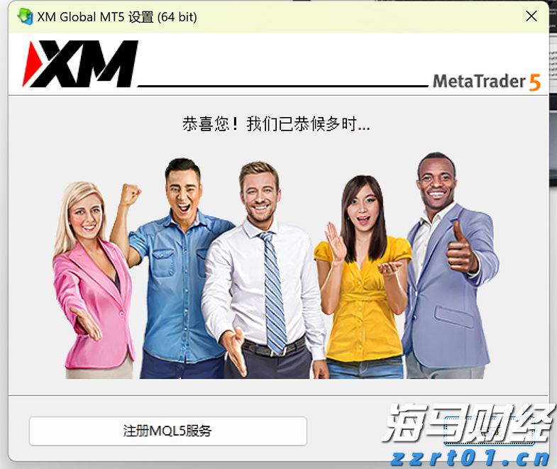 美股动态 | 搜狐(SOHU.US)上涨超6% 二季度净亏损同比减少超40% 达到预期目标