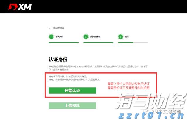 四川省特种设备安全“大宣讲、大扫描”活动交出为民服务成绩单