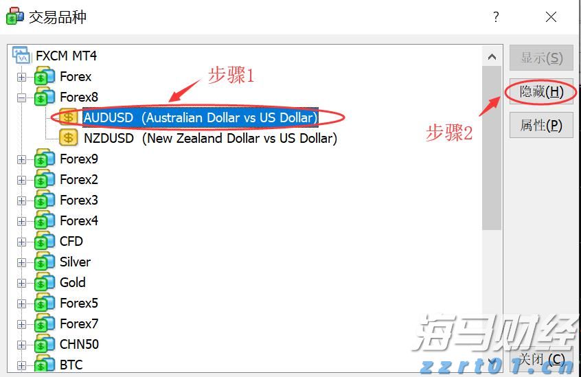 青海省市场监管局加强体系检查 促进保健食品生产企业高质量发展