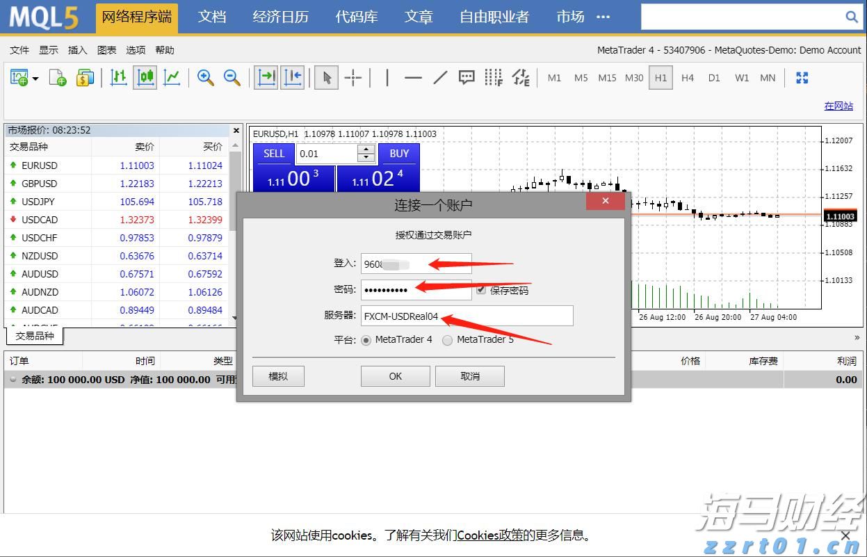 港交所(00388)：“香港交易所联讯通“将于2026年推出 优化发行人通讯及提升市场透明