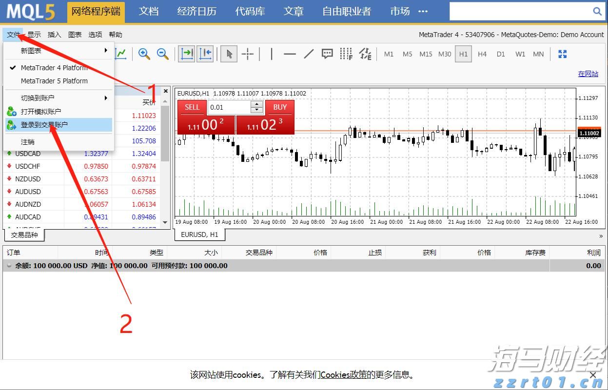 英伟达(NVDA.US) Q2持仓：高达91%重仓“亲儿子”CoreWeave(CRWV.US) 持仓市值飙升至43亿美元