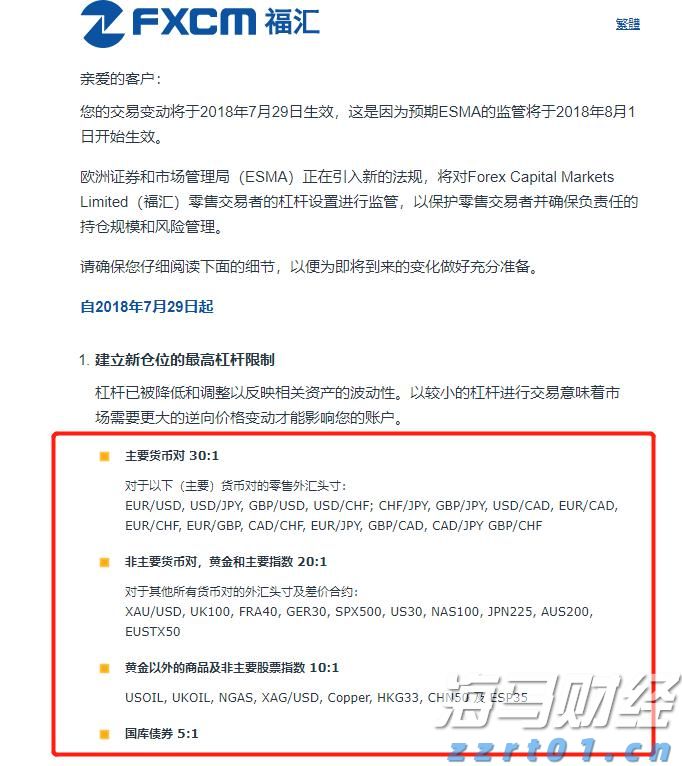 为何乐信（LX.US）的“含金量”在上升？