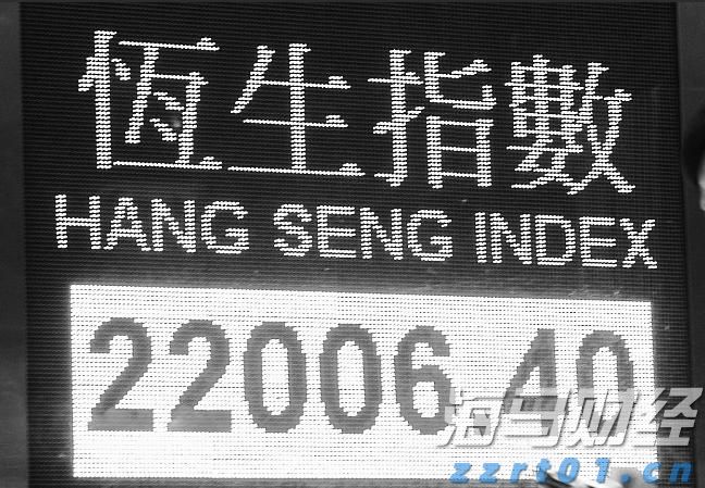 1至7月我国汽车产销实现同比两位数增长