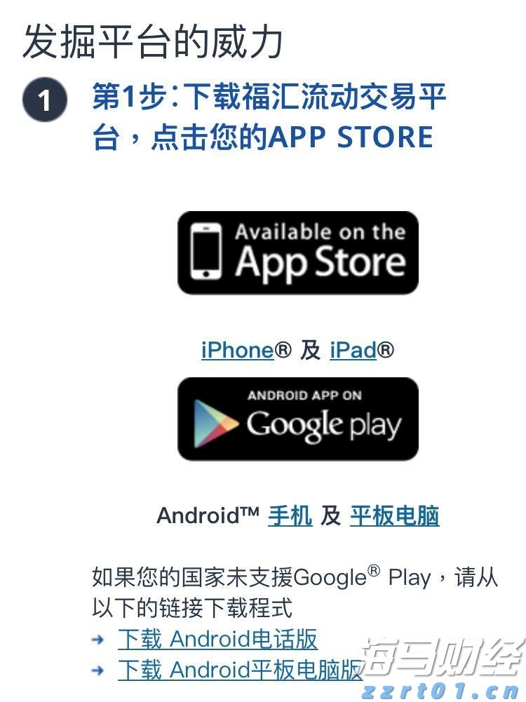 联合国人权专家谴责美国对国际刑事法院发起新一轮制裁