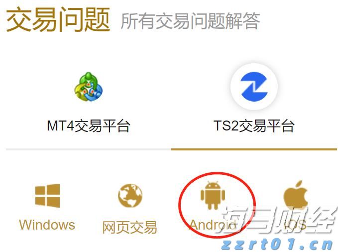 联合国人权专家谴责美国对国际刑事法院发起新一轮制裁