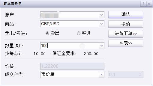 联合国人权专家谴责美国对国际刑事法院发起新一轮制裁