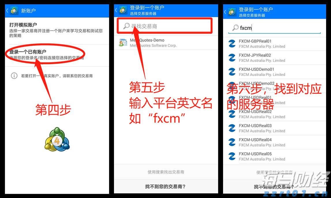 黄金珠宝投资双雄:周大福(01929)与老铺黄金(06181),“买入”评级背后的增长逻辑