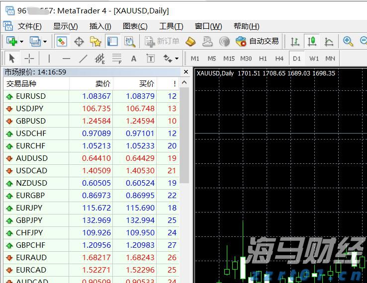 泰康人寿安徽分公司：【知金融理，做明白人】&mdash;&mdash;致新市民的一封信