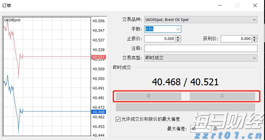 华创证券:美国新版对等关税率分析