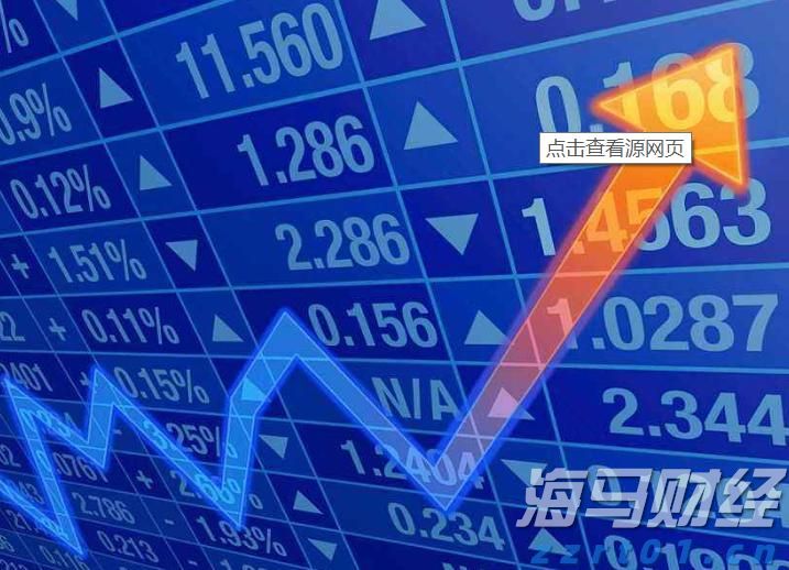 境外间谍伪装科研机构搞合作,国安部最新提醒!