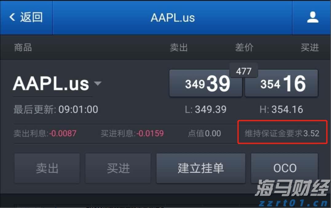 境外间谍伪装科研机构搞合作,国安部最新提醒!