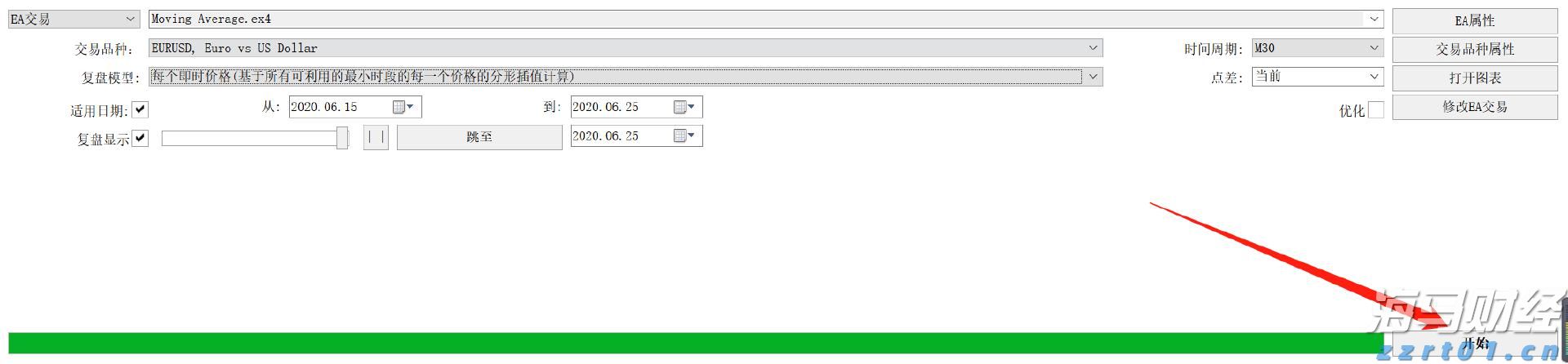 国际媒体聚焦:九三阅兵彰显中国实力,传递和平强音